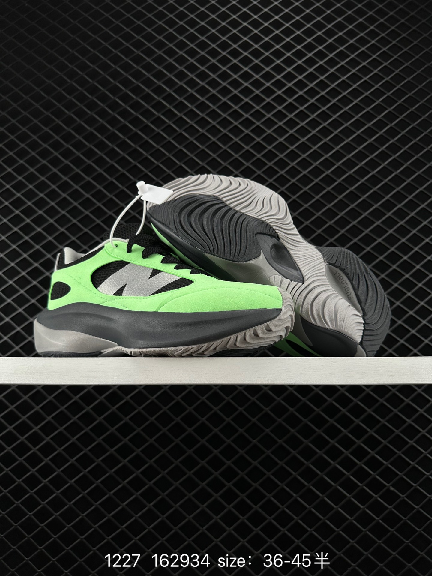 New Balance Warped Runner